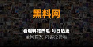 爆料911-911事件深度报道 - 全球关注的爆料揭秘