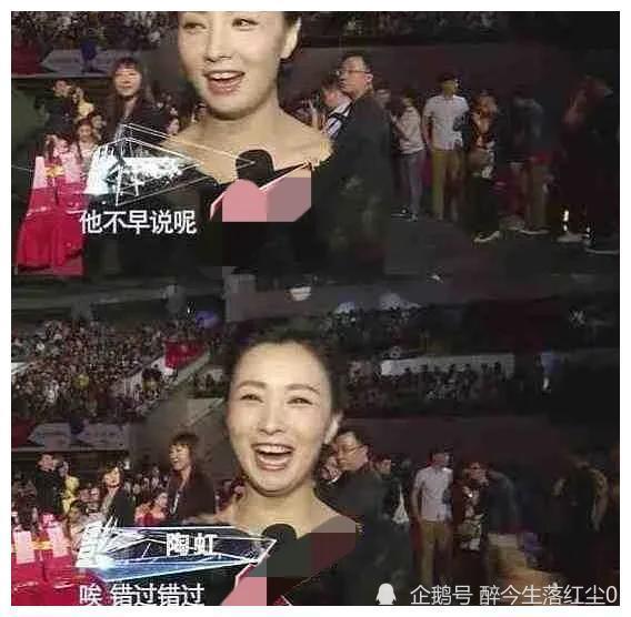 娱乐圈人士吃瓜事件真相,揭秘明星真实事件真相 娱乐圈人士吃瓜事件真相,揭秘明星真实事件真相