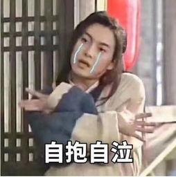 为了吃瓜我进娱乐圈了