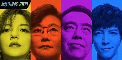 哪里吃瓜比较靠谱娱乐圈