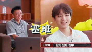 娱乐吃瓜酱黄主任,吃瓜酱黄主任的幕后故事 娱乐吃瓜酱黄主任,吃瓜酱黄主任的幕后故事
